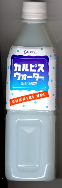 Image of Calpis Water bottle